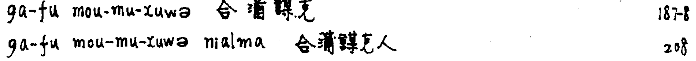 Screenshot 2025-05-30 195943.png